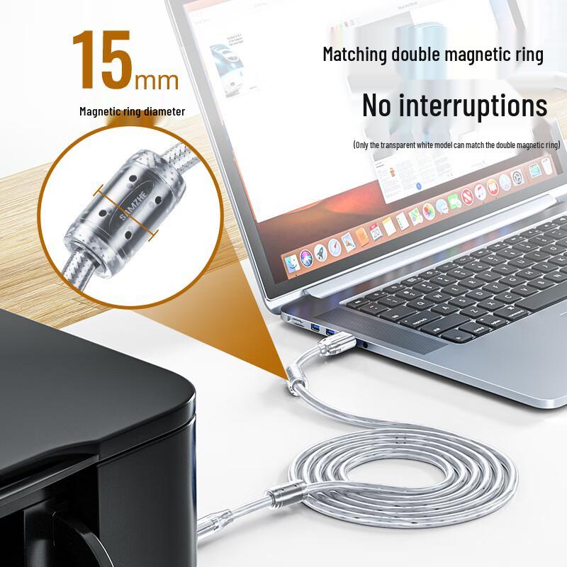 Sanze USB-Drucker-Datenkabel