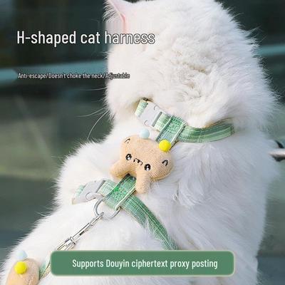 Adjustable I-shaped Cat Harness and Leash - Escape-proof, Cute, Kitten and Cat Walking Set