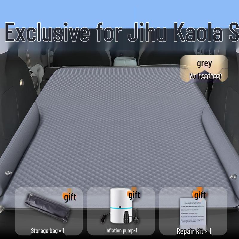 Inflatable Car Trunk Mattress for Polestar Koala S: Rear Seat Travel Sleeping Pad & Air Cushion