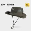 New summer sun hat men's outdoor mountaineering fishing sun protection hat breathable eaves quick drying waterproof bucket hat