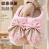 Autumn and winter cotton slippers new thick-bottomed home indoor warm and non-slip EVA soft bottom comfortable confinement slippers