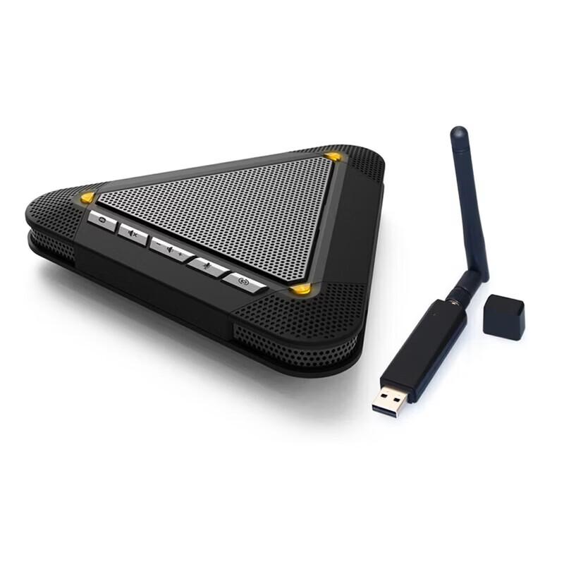 Meeteasy MVOICE 3000-W Wireless Conference Microphone (CN version)