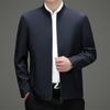 2026 Spring Men's Plus Size Business Jacket - Solid Color, High-End Stand-up Collar Outerwear
