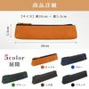 Japanese Product Kameido Leather Slim Pen Case Large Capacity Simple Design for Men