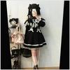 EDREES Lace Ruffle Long Sleeve Cute Mori Girl Lolita Top with Detachable Commuting Women's Shirt, Blouse, Style, Off-the-Shoulder Bow, Feminine,