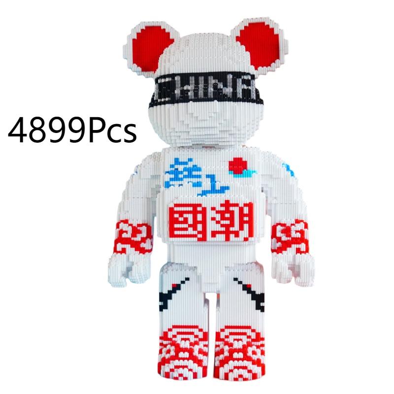 Premium Vietnamese Toy Chaolesun Building Blocks Set For Girls High Difficulty Diy Gift