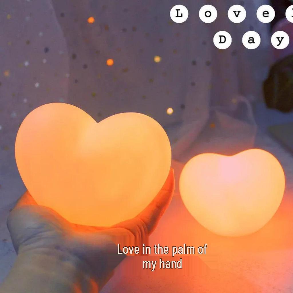520 Qixi Festival Heart-Shaped LED Night Light - Romantic Bedside Lamp for Valentine's Day