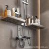 Bathroom Shelf No Drill Shower Caddy Shampoo Soap Storage Wall Mount