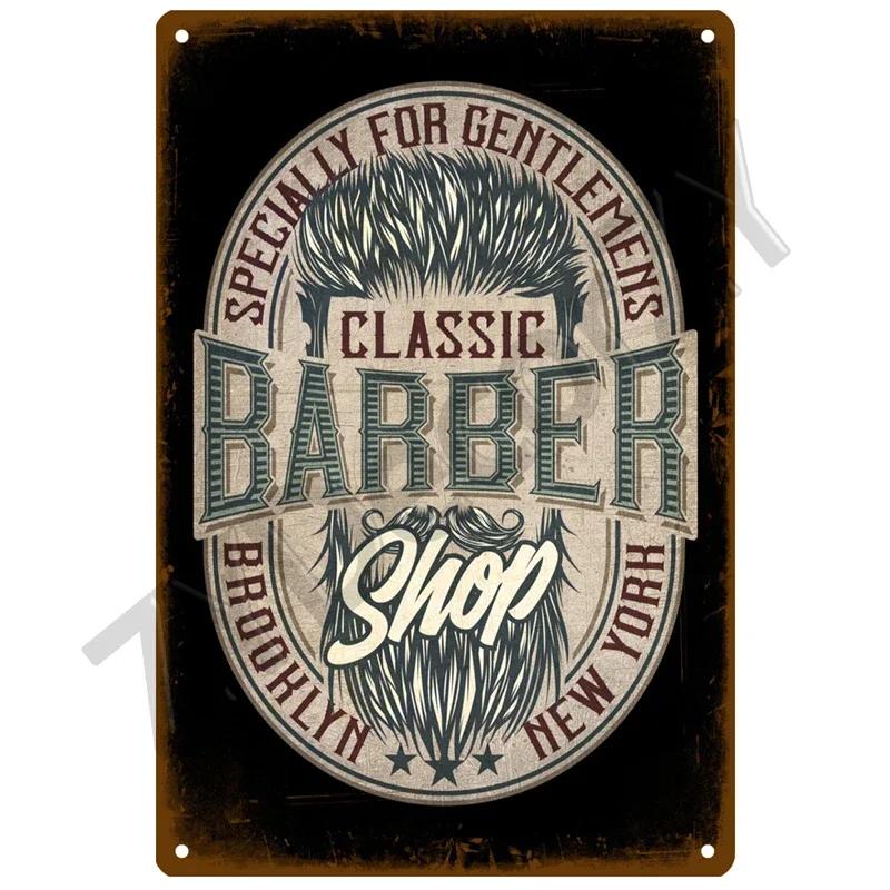 1pc Vintage BARBER SHOP Metal Sign Poster Cafe Bar Pub Tin Sign Plaque Retro Haircut and Shave Beard Sign Home Decor 8x12 Inch