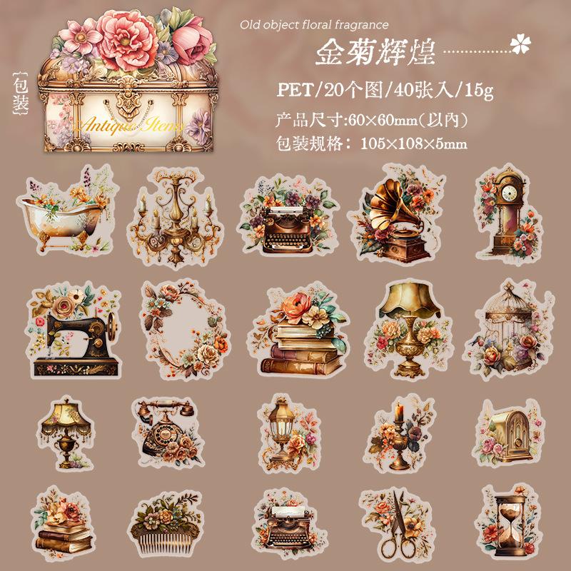 40 Pcs Antique Goods Stickers Pack Vintage Decorative Stick Labels Scrapbooking Accessories Junk Journal Supplies