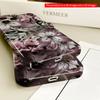 Floral Leopard Eye Phone Case All inclusive film hard phone case, compatible with iPhone 18 Pro Max 17 16 15 14 13 12 11
