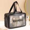 Double Layer Wet & Dry Separation Toiletry Bag - Portable Frosted Handheld Makeup & Swim Bag