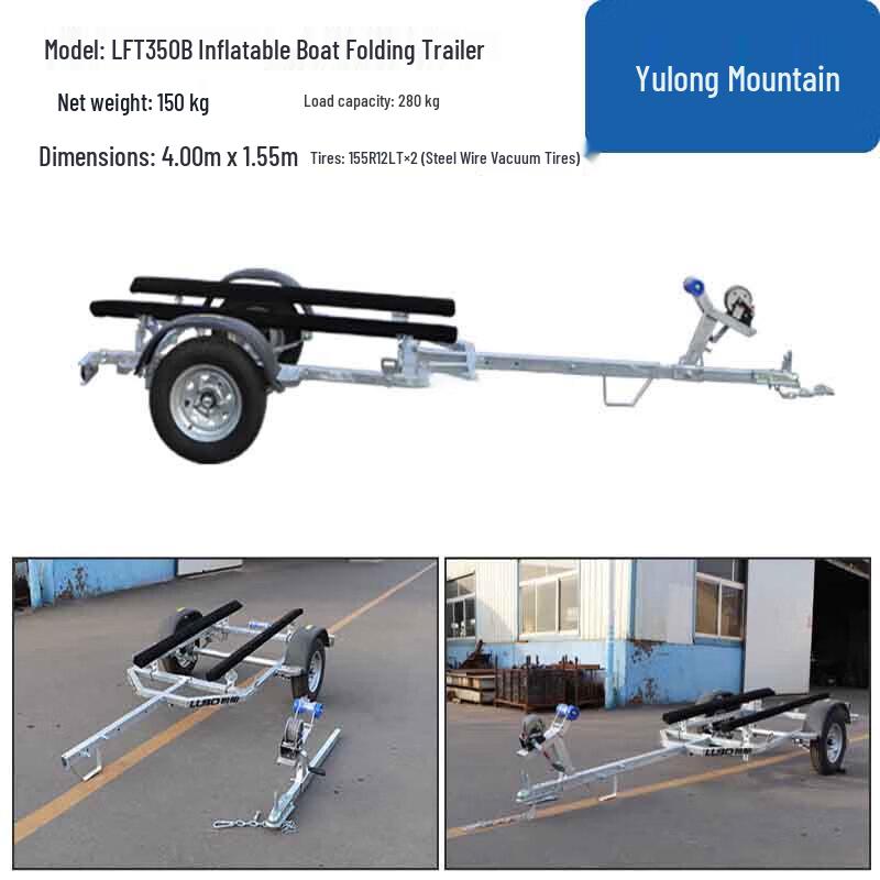 Yulongshan Marine & Jet Ski Trailers