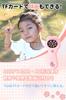 Handy Microscope for Elementary School Students and IPS 500x Handheld Digital HD Pocket Portable Mini USB Microscope Science Ages Girls and Birthday