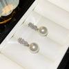 New high-end temperament pearl earrings women's niche design fashion light luxury diamond stud earrings