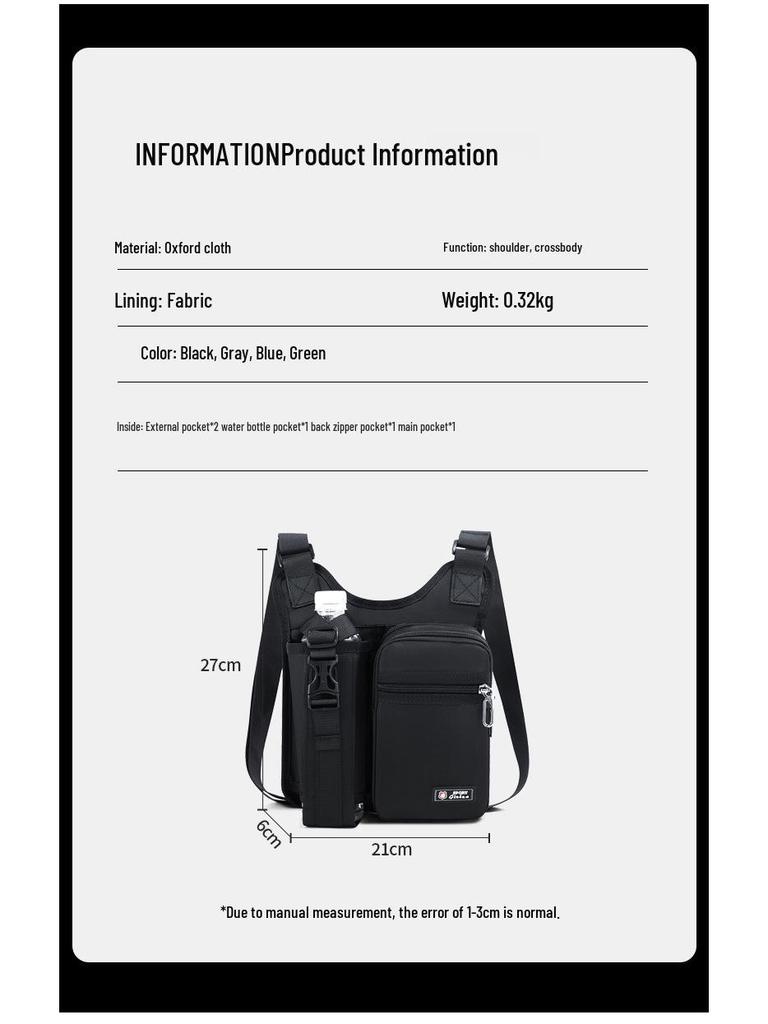Men's Large Capacity Crossbody Sling Bag - Outdoor Casual Kettle and Mobile Holder, Water Bottle Bag, Oxford Cloth Single Shoulder Bag