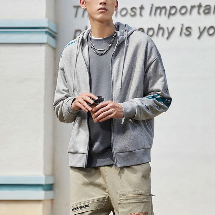 Li-Ning Training Series Contrast Logo Print Fleece-Lined Warm Zip-Up Hoodie Unisex Hoodie Milk-Grey AWDRD34-5