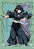 Demon Kimetsu No Yaiba Clear File Tokito Muichiro Slayer -