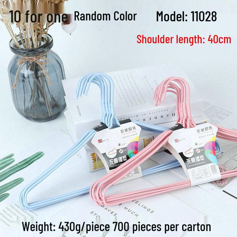 Thickened Large Adult Hangers, Non-Marking Solid Color, for Dormitory & Home.