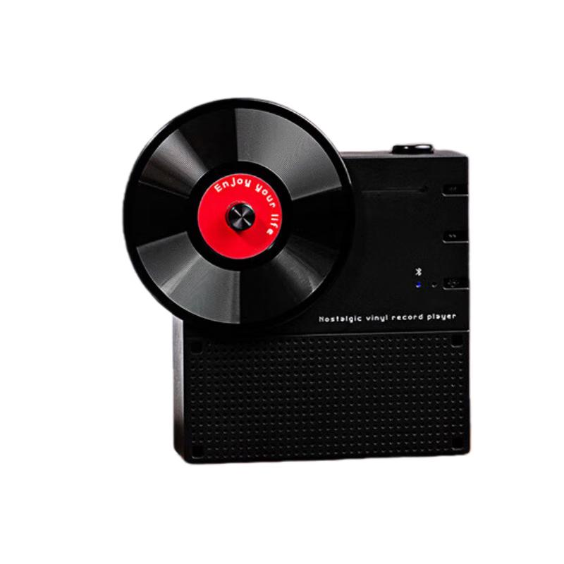 

HYUNDAI YH-F033 Retro Bluetooth Speaker