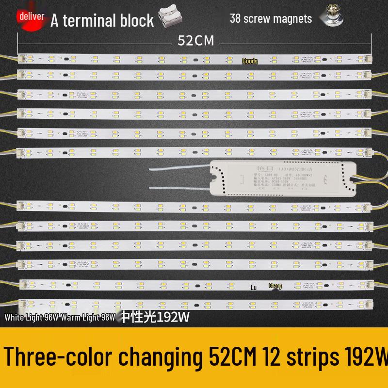 Dimmable LED Ceiling Light Panel: Dual/Triple Color Light Board & Bar