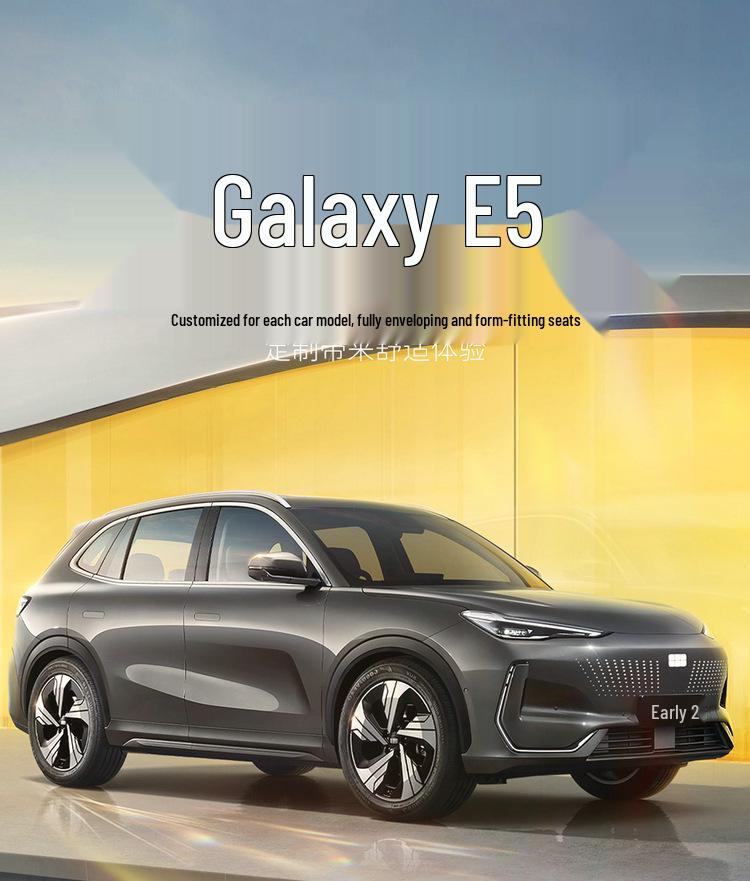 Galaxy E5 All-Season Universal Leather Seat Cover: Full Coverage, Breathable, Car Cushion