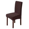 1 Pcs Thick Elastic Chair Seat Cover with Cross Jacquard Polyester Chair Cover Suitable for Hotel Banquet Restaurants