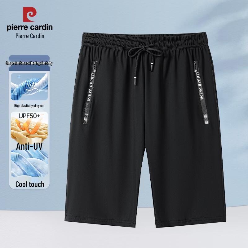 Pierre Cardin Men's Sun Protection Cooling Straight Fit Shorts