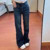 Women's Dark Blue Micro-Flare Low-Rise Jeans - Retro Style Plus Size, Straight Leg for Autumn/Winter.