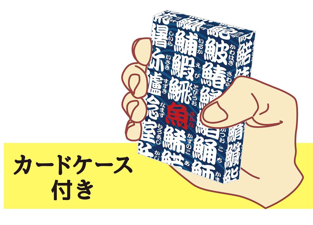 Sushi Playing Cards Original Sushi in English and Beverly [Includes Game] [Available Roman]