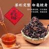 1000g FuDing White Tea Shou Mei Tea Jujube fragrance Chen Xiang Old White Tea