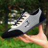 Fashion 2024 Spring and Autumn New Men's Lace Up Sports Trend Flat Heel Anti slip Durable Canvas Casual Breathable Low Top Men's Shoes
