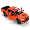 Maisto 1:27 The New 2023 Toyota Tacoma TRD Pro simulation alloy car model crafts decoration collection toy tools gift