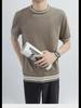Men's Summer Slim Fit Knitted Sweater Tee - Korean Style Round Neck Short Sleeve Casual Top