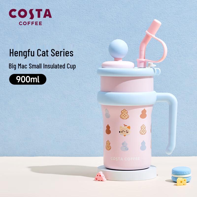 COSTA Jumbo Stainless Steel Insulated Tumbler 900ml