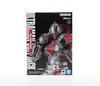TAMASHII NATIONS Ultraman Ultraman Suit Jack Anime Bandai Spirits S.H.Figuarts BAS65142