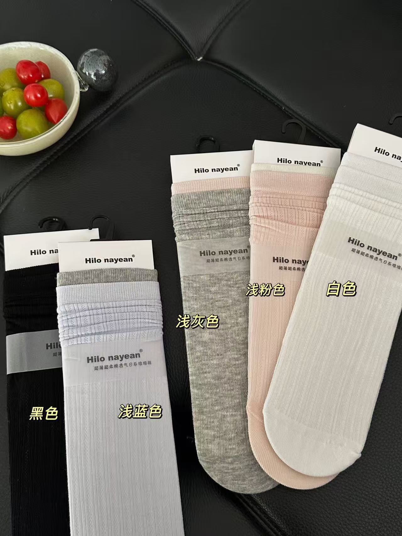 

Hilo Thin Boneless Mesh Medium Tube Socks Stacked Double-Screw Contrasting Color Stacking Socks світло-рожевий колір