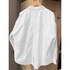 Shirt Jacket Women's Spring and Summer New Fashion Versatile Loose Sun Protection Shirt