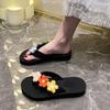 Flower Thick-soled Wedge Heel Fashion Cool Slippers Women's 2025 Summer New Flip-flops Women's Vacation Beach Shoes Women's Outer Wear
