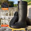 Waterproof Shoes Women's Long Tube Dynamic Waterproof Summer Rain Shoes Black Wear-resistant Outdoor Wading Rain Boots Rubber Shoes
