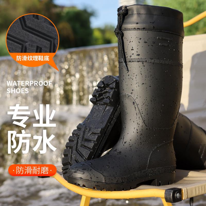 Waterproof Shoes Women's Long Tube Dynamic Waterproof Summer Rain Shoes Black Wear-resistant Outdoor Wading Rain Boots Rubber Shoes