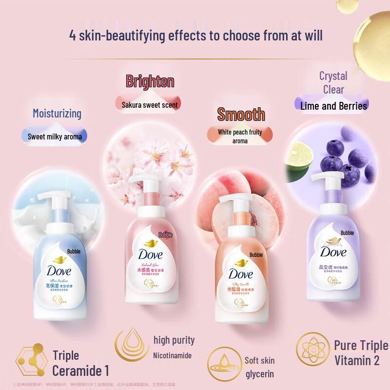 Dove Nourishing & Moisturizing Bubble Shower Gel