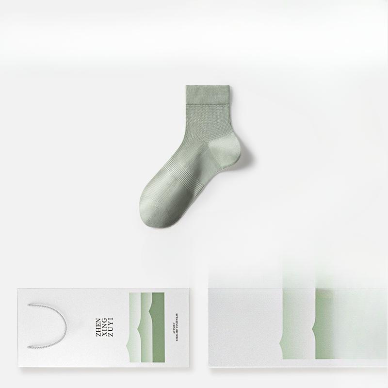 

Мужские летние тонкие дезодорирующие влагоотводящие антибактериальные деловые носки 1 pair светло-зеленый