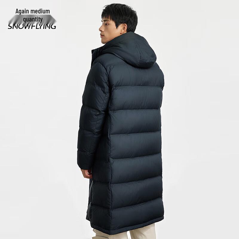 XueZhongFei Men's Hooded Mid-Length Down Jacket