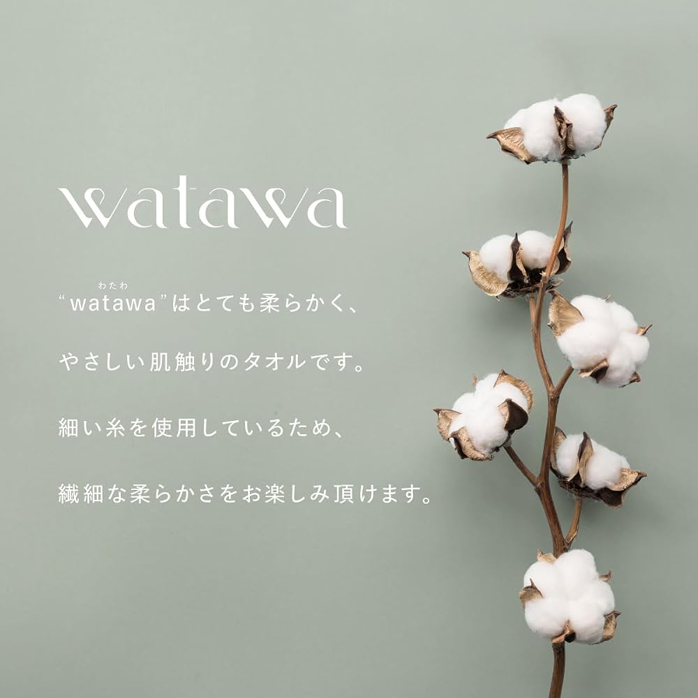Imabari Watawa Face Towels, Set of 3, Gray, Blue, Navy, Thin Cotton, 35 x 85 cm