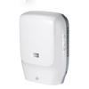 SVAVO High-Speed Automatic Hand Dryer