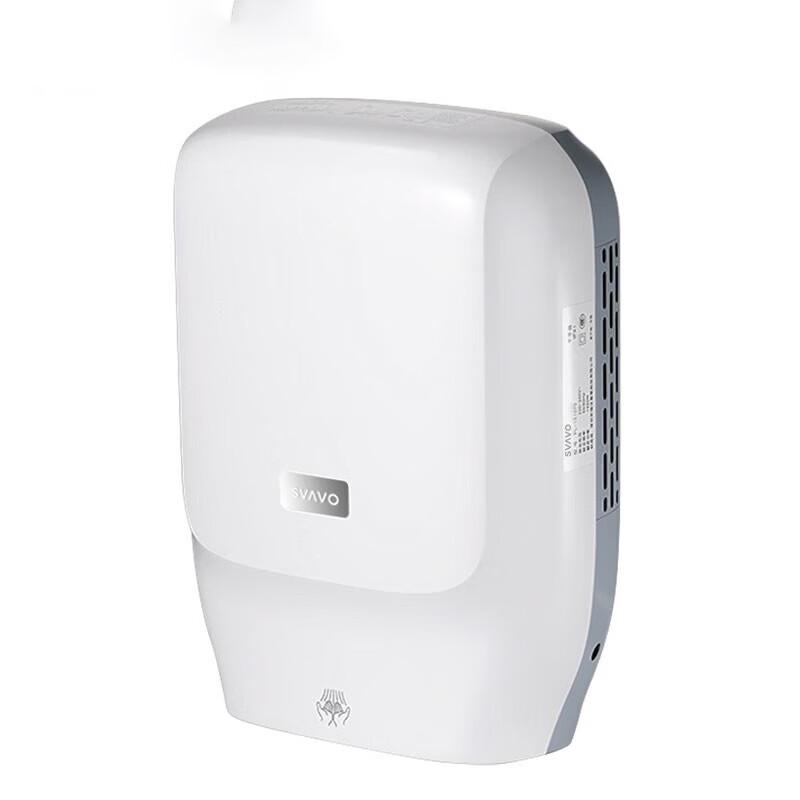 

SVAVO High-Speed Automatic Hand Dryer