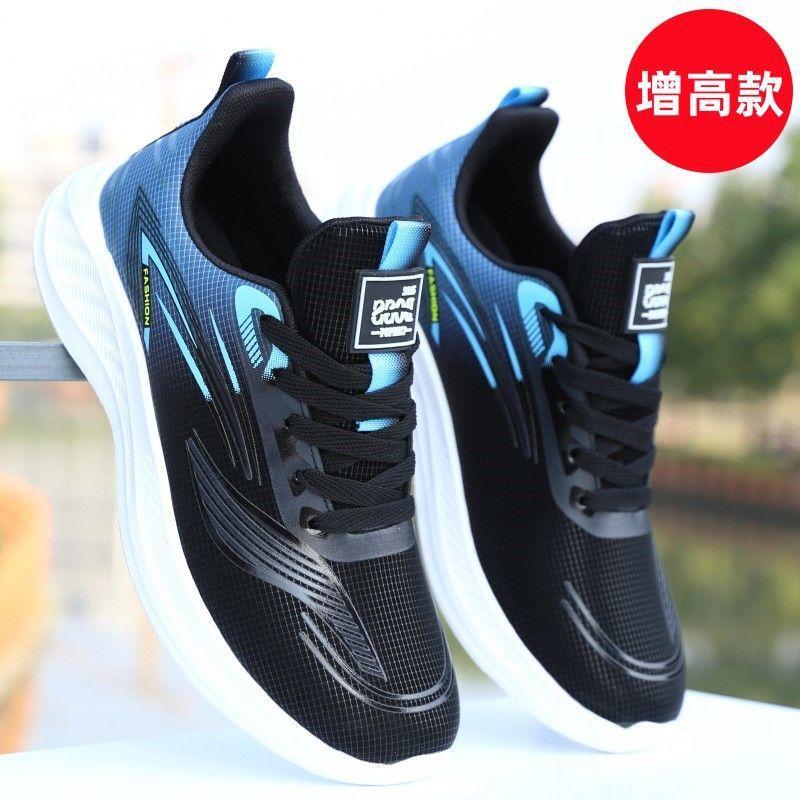 Running Shoes Men's Spring Shock-absorbing Sports Shoes Ultra-lightweight Student Running Shoes Leather Upper Teen Couple Shoes