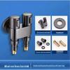 Shiaosen Stainless Steel Dual Outlet Washing Machine Angle Valve