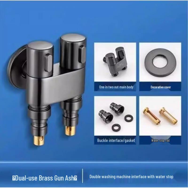 

Shiaosen Stainless Steel Dual Outlet Washing Machine Angle Valve
